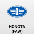 Hongta (FAW)